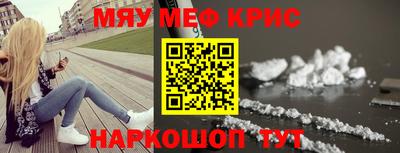 MDMA Заводоуковск