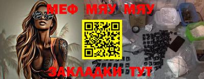 MDMA Кудрово