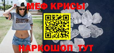 амф Жуковский