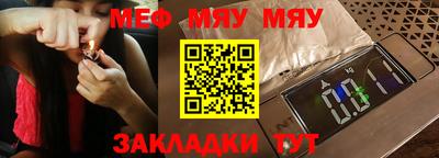 MDMA Заводоуковск