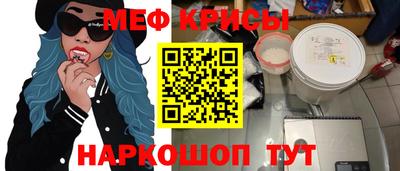 кокаин премиум Заволжье