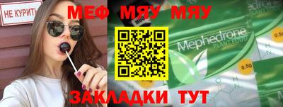 MDMA Заводоуковск