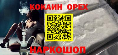 MDMA Заводоуковск