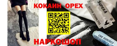 амф Жуковский