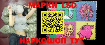 амф Жуковский