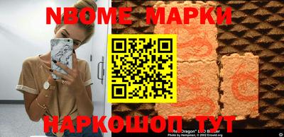 амф Жуковский