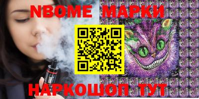 амф Жуковский