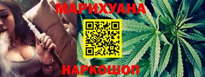 MDMA Заводоуковск