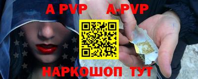 амф Жуковский