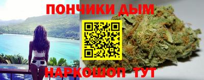 кокаин премиум Заволжье
