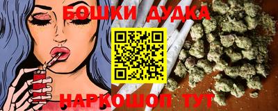 таблы Кудымкар