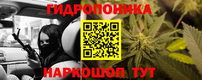 MDMA Заводоуковск