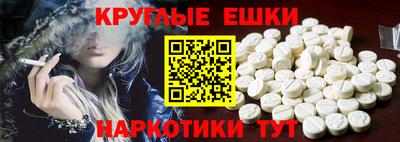 кокаин премиум Заволжье