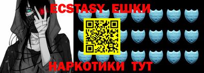 амф Жуковский