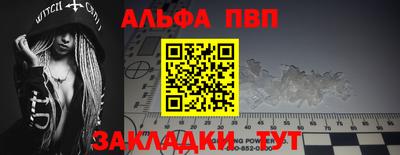 MDMA Заводоуковск