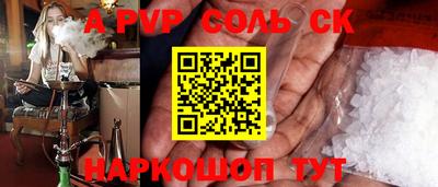 MDMA Заводоуковск