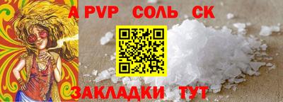 амф Жуковский