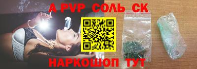 MDMA Заводоуковск