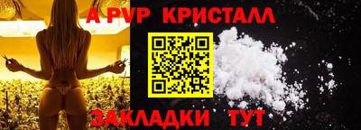амф Жуковский