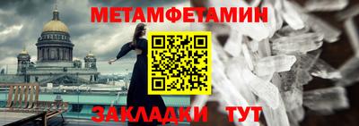 кокаин премиум Заволжье