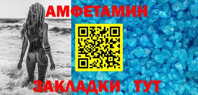 MDMA Заводоуковск