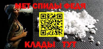кокаин премиум Заволжье