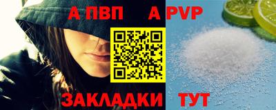 кокаин премиум Заволжье