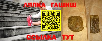 MDMA Заводоуковск