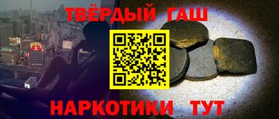 MDMA Заводоуковск