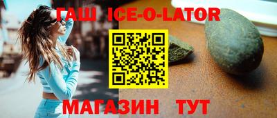 MDMA Заводоуковск
