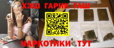 кокаин премиум Заволжье
