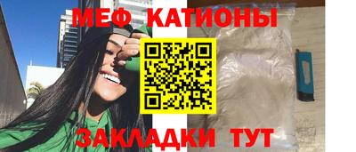 амф Жуковский