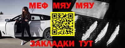 амф Жуковский