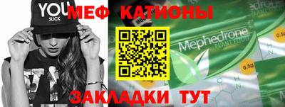 MDMA Заводоуковск