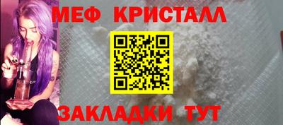 кокаин премиум Заволжье