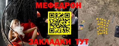 MDMA Кудрово