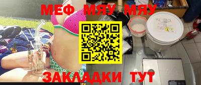 амф Жуковский
